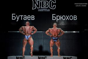 BODYBUILDING